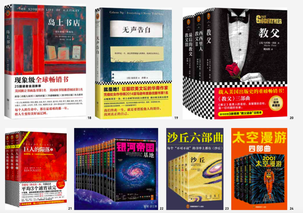 屏幕快照 2023-05-25 下午5.19.35.png