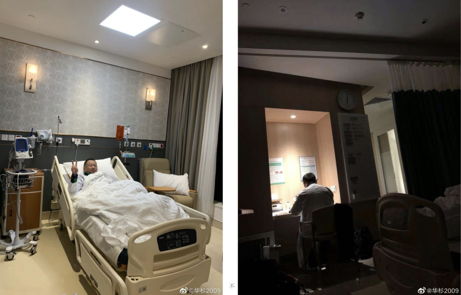 第十張 齊(qi)業傢(jia)的(de)四箇(ge)領(ling)導(dao)力(li).png